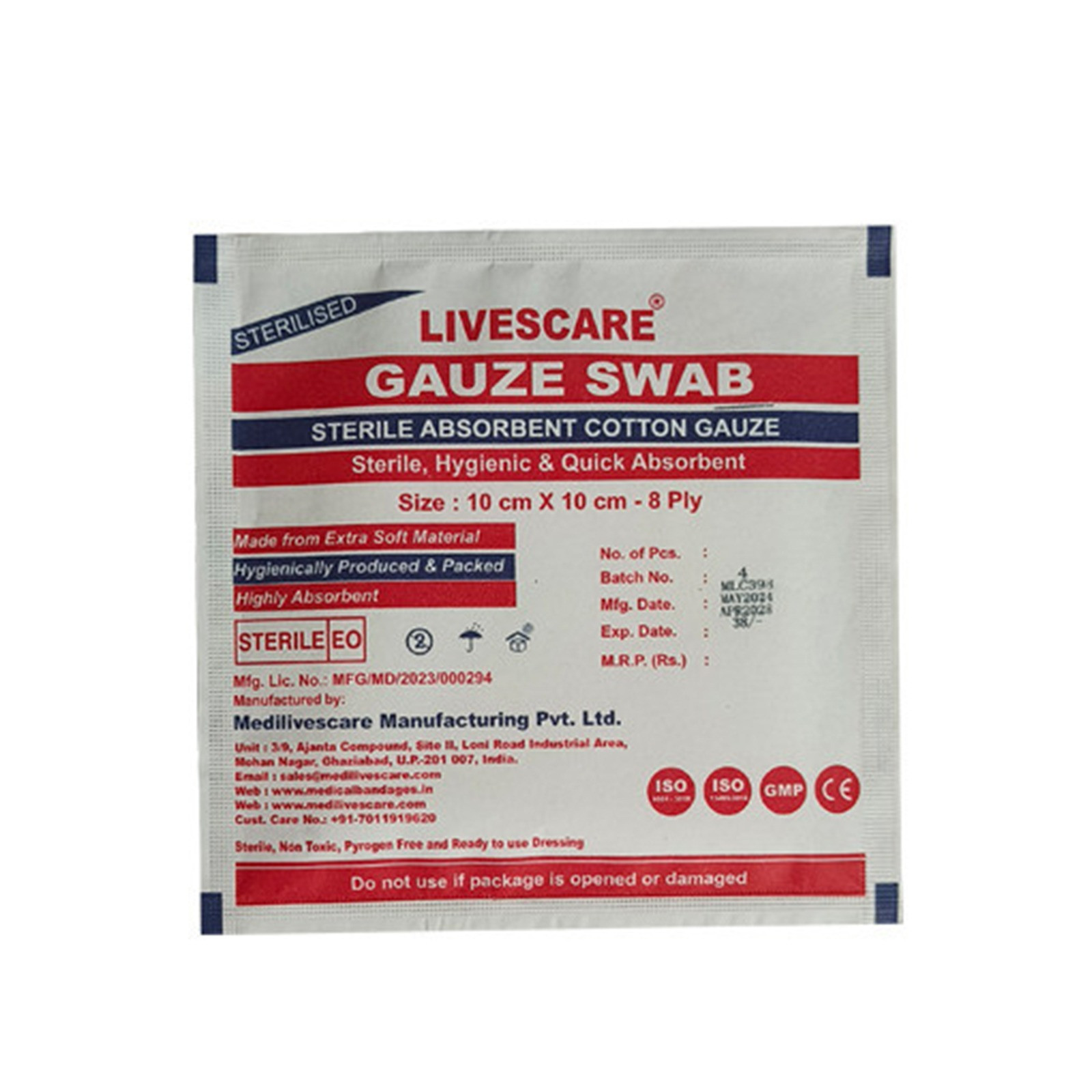 Gauze Swab