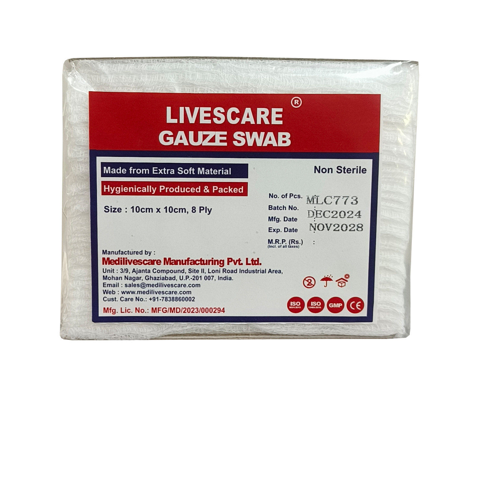 Gauze Swab Manufacturers in India