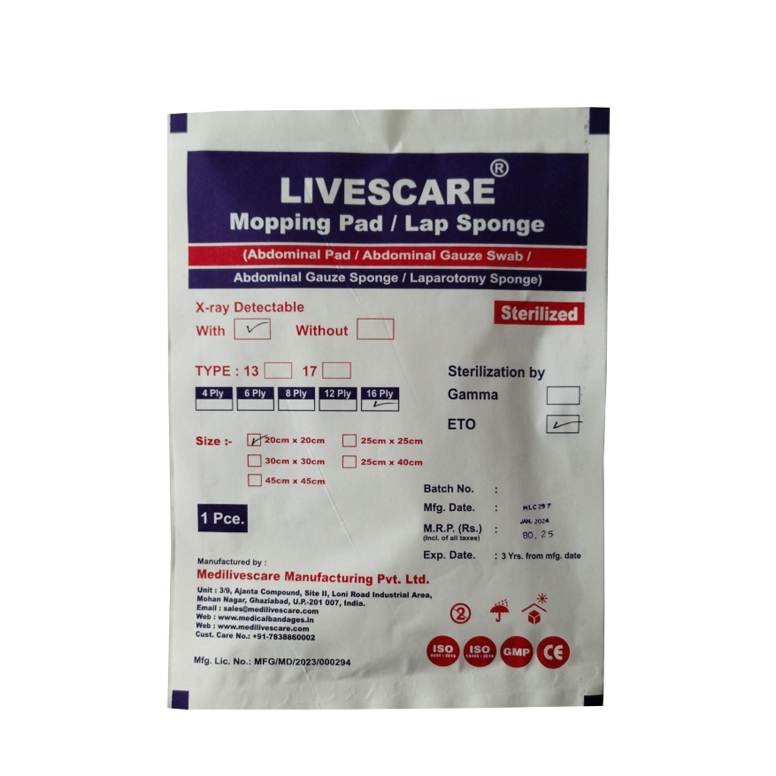 Mopping Pad